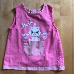 子供用エプロン  マリー 100〜110 ★値下★のサムネイル