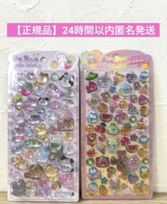【正規品】うるちゅるPOPシール 2種セット　アニマル　フルーツのサムネイル