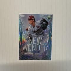 BBM 2026 藤原聡大 NEW WONDER 100枚限定のサムネイル