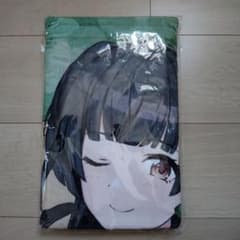 学園アイドルマスター 藤田ことねの世界一可愛い応援タオル | Shop at