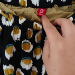 チャイハネ ロングスカート カヤ好きさんにのサムネイル