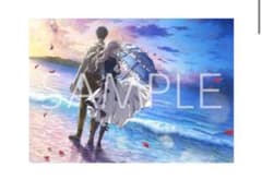 劇場版 ヴァイオレットエヴァーガーデン ポスターのサムネイル