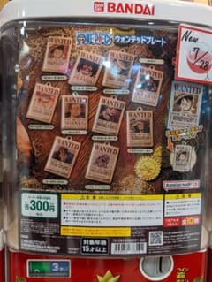 ONEPIECE☆ウォンテッドプレート☆のサムネイル
