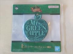 Mrs. GREEN APPLE 미세스 1번 복권 E상 고무 컬렉션