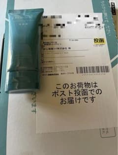 Do White クレンジングのサムネイル