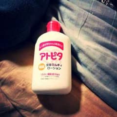 アトピタのサムネイル