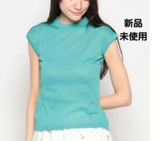 【fifth】新品タグ付きフレンチスリーブ ニット ブルーグリーンのサムネイル