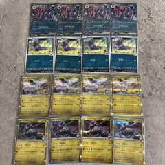 ポケモンカード ゾロアークex ゾロア レシラム ゼクロム 16枚セットのサムネイル