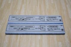 交換用プリーツフィルター KAC998A4 ダイキンのサムネイル