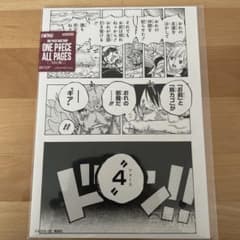 원피스 ALL PAGE 드레스 로사 도프라밍 골피