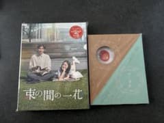 束の間の一花 Blu-ray BOX 特典付き 初回プレス - メルカリ