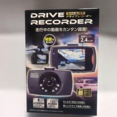 新*志様 SMART ドライブレコーダー 本体 2.4インチ液晶 - 4