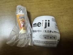 meiji　乳製品シリーズミニチュアチャーム　⑦のサムネイル