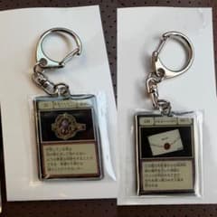 HUNTER×HUNTER 冨樫義博展 기운 알렉산드라이트 지배자로부터의 초대