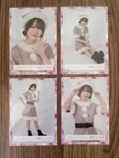 櫻坂46 森田ひかる 生写真 2022年クリスマスサンタ衣装 4種コンプのサムネイル