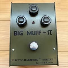 BIG MUFF π SOVTEK アーミーグリーン 美品 - メルカリ