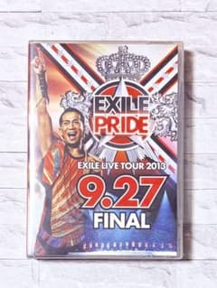 (未使用･未開封品)Exile Live Tour 2013 Exile Pride 9.27 Final [DVD] EXILE PRIDE／EXILE LIVE TOUR 2013／9.27 … - メルカリ