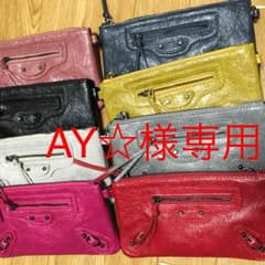 AY☆様専用ページのサムネイル