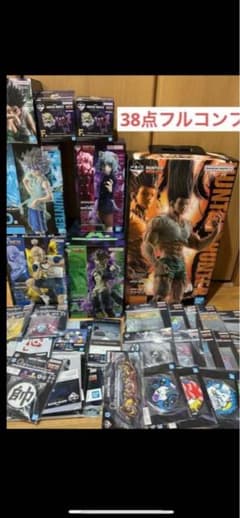 HUNTER × HUNTER 이치 반 쿠지 키메라 앤트 편 38 점 풀 콤프 세트