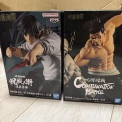 即購入⭕️呪術廻戦 伏黒甚爾 東堂葵 フィギュア 2種セットのサムネイル