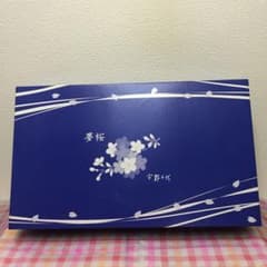 電子レンジ対応 タッパー5点セットのサムネイル