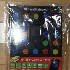 MP4 ミュージックプレイヤーのサムネイル