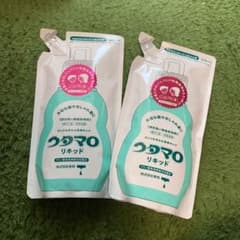 ウタマロ 洗濯用合成洗剤のサムネイル
