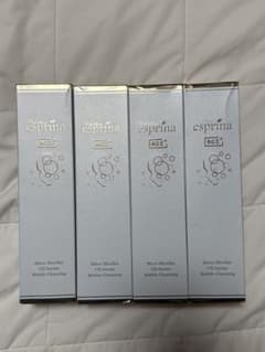 新品】ヴィブリアン エスプリーナ濃密炭酸泡クレンジング 洗顔料 4本