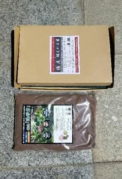 【お得セット】植えれる君&造形君のサムネイル
