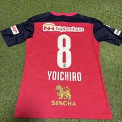 セレッソ大阪 柿谷曜一朗 ラストイヤーユニフォーム Lサイズ - メルカリ