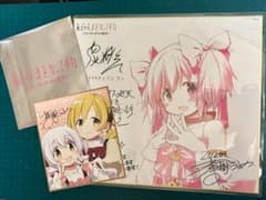 魔法少女まどか☆マギカ ワルプルギスの廻天 入場特典色紙 マミ なぎさのサムネイル