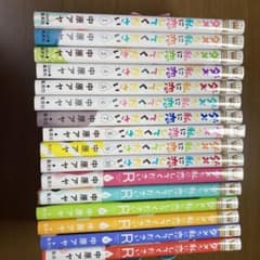 ダメな私に恋してください全巻セットのサムネイル