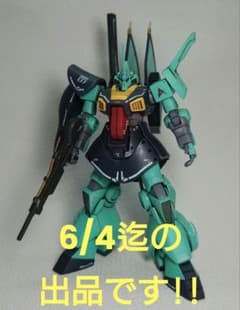 ガンプラ HG ディジェのサムネイル