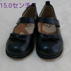 【15.0センチ】フォーマル靴 黒  女の子のサムネイル