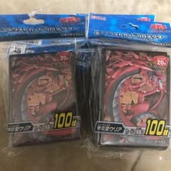 遊戯王 神炎皇ウリア スリーブ　4セットのサムネイル
