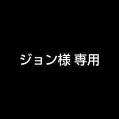 セノッピーチュアブル 30粒 オレンジ味×2箱 - メルカリ