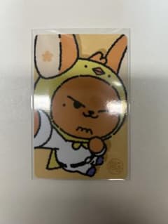 TXT ヨンジュン ファンチュントレカのサムネイル