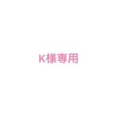 スノラボ アクキー 舘さんのサムネイル