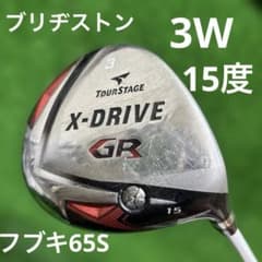 ブリヂストン X-Drive GR 3番フェアウェイウッド 15度 - メルカリ