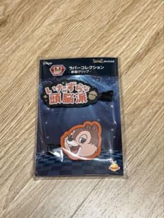 Disney IDOL ON STAGE チップ 前髪クリップのサムネイル