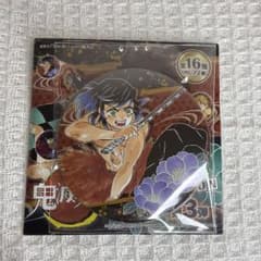 鬼滅の刃 コレクション缶バッジ 第3弾 嘴平伊之助 - メルカリ
