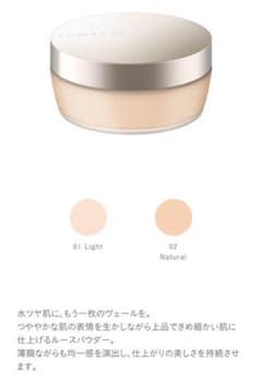 ルナソル エアリールーセントパウダーのサムネイル