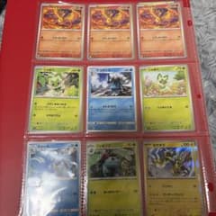 早い者勝ち‼️引退品・高騰中Pokémon Trading Card Game - メルカリ
