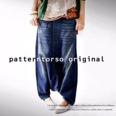 アンティカ  ☆ サルエルパンツ 色落ちブルーのサムネイル