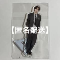 加藤大樹 K.DAIKI ミドリダイキ時代 アクスタ 日プ新世界 出演前 レア 新品未開封】日プ 新世界 加藤大樹 K.DAIKI アクスタ アクリルスタンド