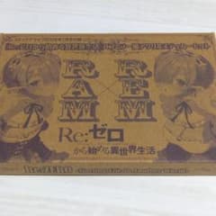 m18660093597_1.jpg?1779987524