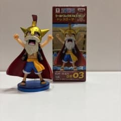 One Piece WCF Dressrosa Monkey.D.Luffy DR03