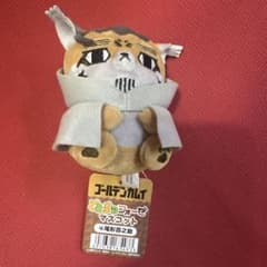 ゴールデンカムイ どうぶつフォーゼ 尾形百之助 - メルカリ