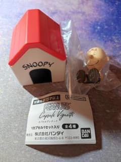 スヌーピー(Snoopy) ガチャガチャ
カプセルヴィネットのサムネイル