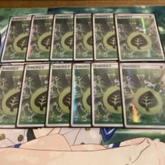 ポケモンカード　ホロンエネルギー草　12枚セットのサムネイル